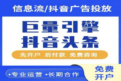谷歌竞价广告与社交媒体结合的营销案例探讨