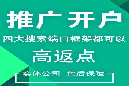 抖音广告投放实战技巧：助力品牌精准营销！
